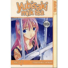 Yubisaki Milk Tea Volume 4